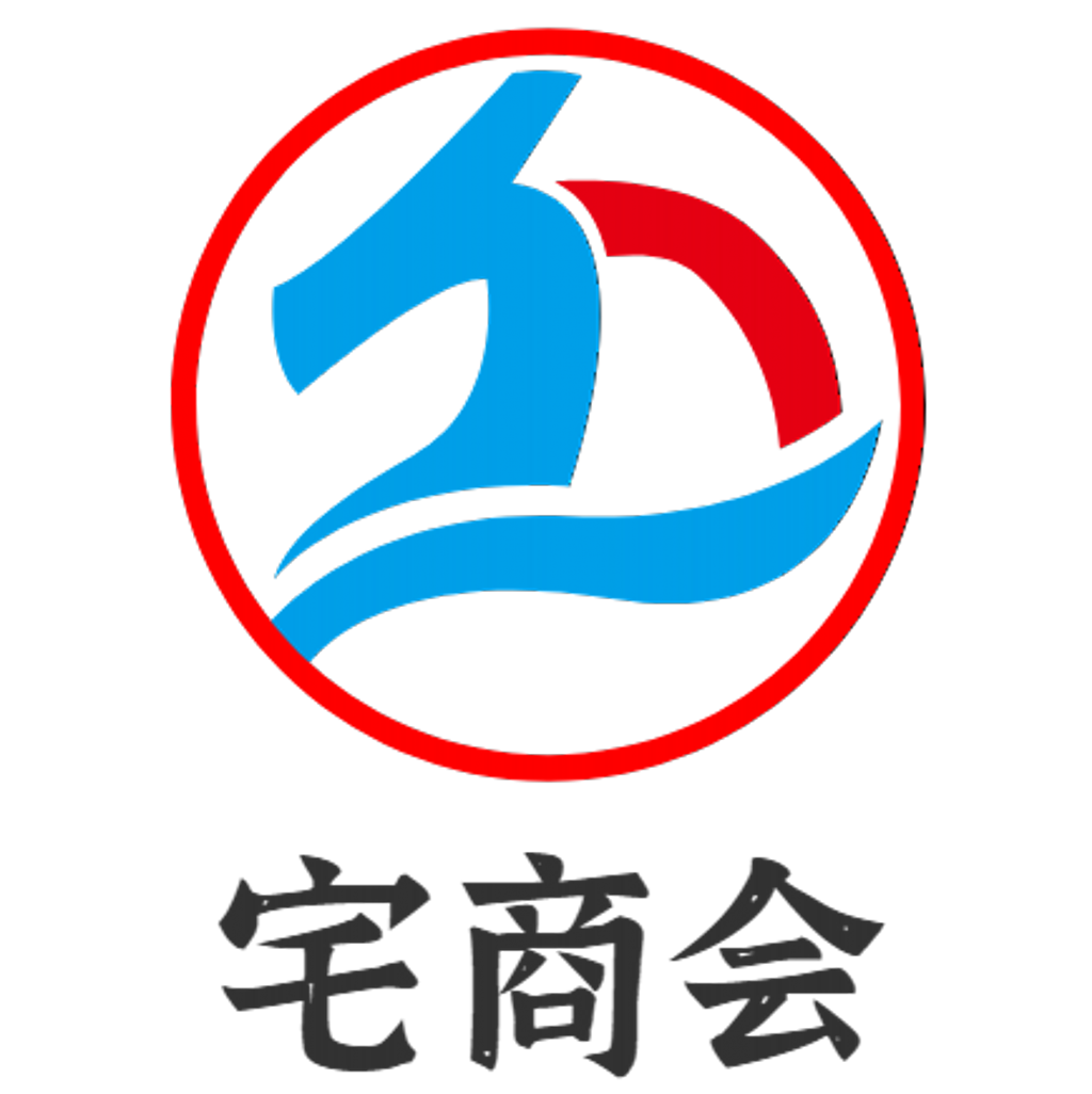 宅商会